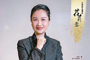 球迷喷拉什福德散步！B费疯狂回追防守！埃里克森也不遗余力！